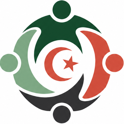 Algérie en Communs